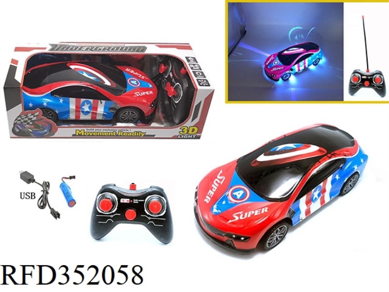 1:16 FOUR-CHANNEL PVC ENVIRONMENTAL PROTECTION CAR SHELL REMOTE CONTROL CAR COLORFUL LIGHTS BMW I8-T