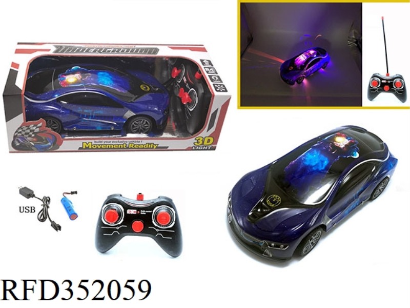 1:16 FOUR-CHANNEL PVC ENVIRONMENTAL PROTECTION CAR SHELL REMOTE CONTROL CAR COLORFUL LIGHTS BMW I8-P