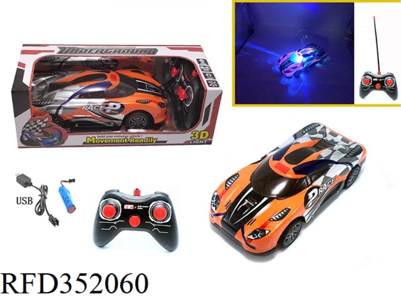 1:16 FOUR-CHANNEL PVC ENVIRONMENTAL PROTECTION CAR SHELL REMOTE CONTROL CAR 3D LIGHTING KOENIGSEGG-O