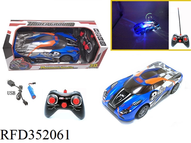 1:16 FOUR-CHANNEL PVC ENVIRONMENTAL PROTECTION CAR SHELL REMOTE CONTROL CAR 3D LIGHTING KOENIGSEGG-B