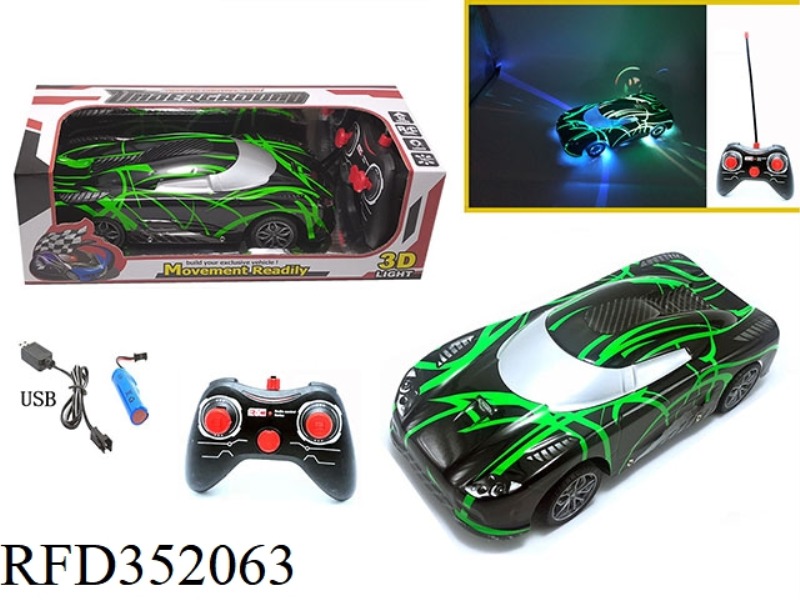 1:16 FOUR-CHANNEL PVC ENVIRONMENTAL PROTECTION CAR SHELL REMOTE CONTROL CAR COLORFUL LIGHTS KOENIGSE