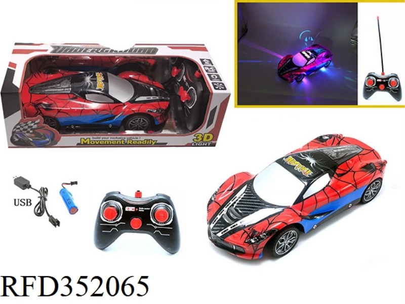 1:16 FOUR-CHANNEL PVC ENVIRONMENTAL PROTECTION CAR SHELL REMOTE CONTROL CAR COLORFUL LIGHTS FERRARI-