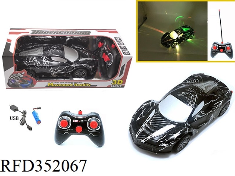 1:16 FOUR-CHANNEL PVC ENVIRONMENTAL PROTECTION CAR SHELL REMOTE CONTROL CAR COLORFUL LIGHT FERRARI-B