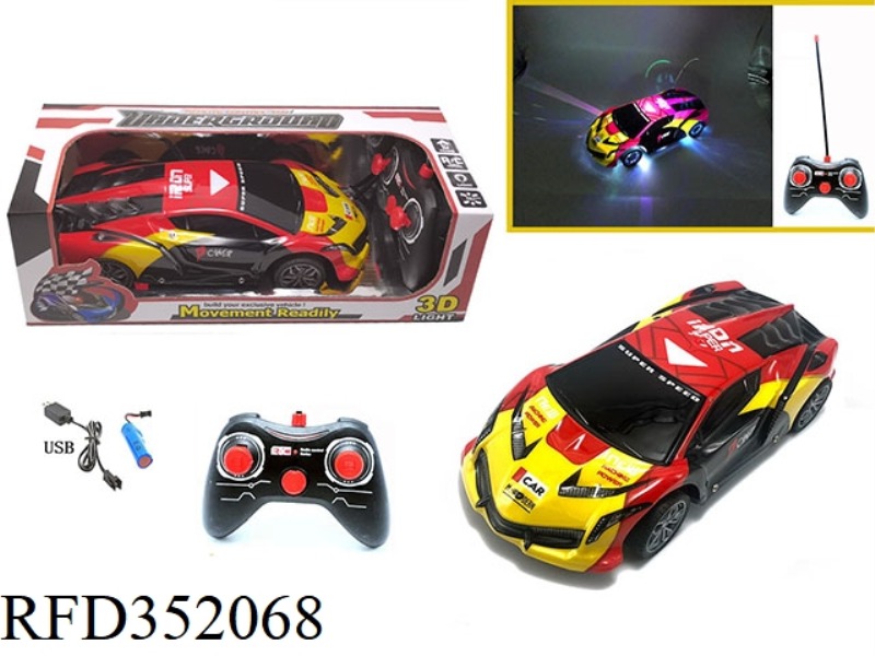 1:16 FOUR-CHANNEL PVC ENVIRONMENTAL PROTECTION CAR SHELL REMOTE CONTROL CAR COLORFUL LIGHTS LAMBORGH
