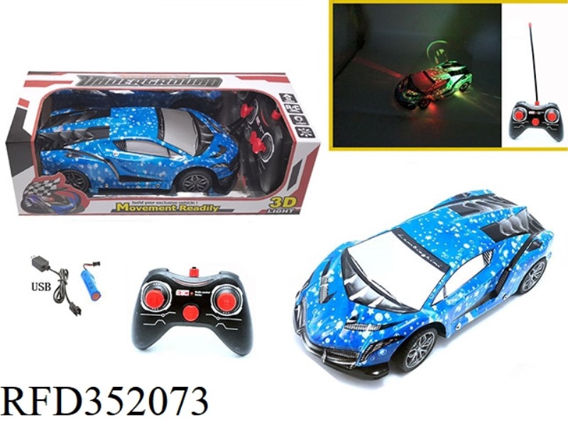1:16 FOUR-CHANNEL PVC ENVIRONMENTAL PROTECTION CAR SHELL REMOTE CONTROL CAR COLORFUL LIGHTS LAMBORGH
