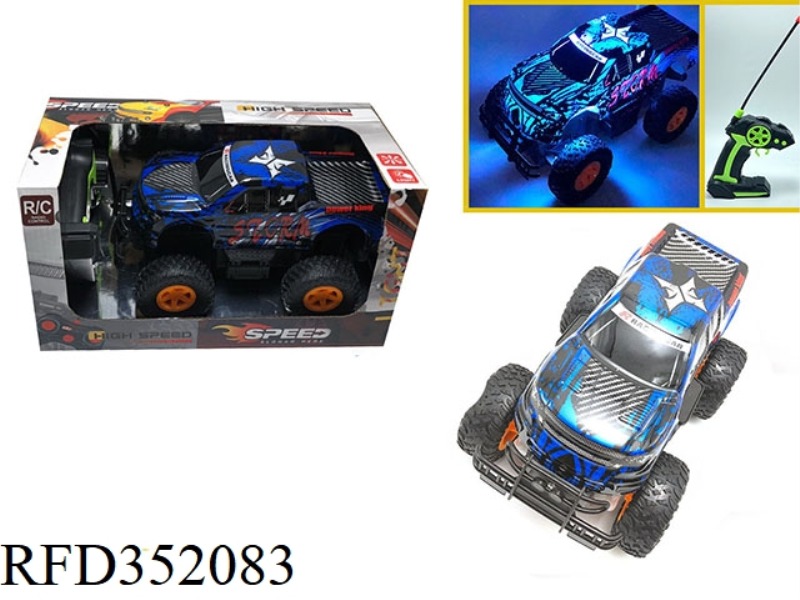 1:16 OFF-ROAD FOUR-CHANNEL LIGHT PVC REMOTE CONTROL CAR PICKUP