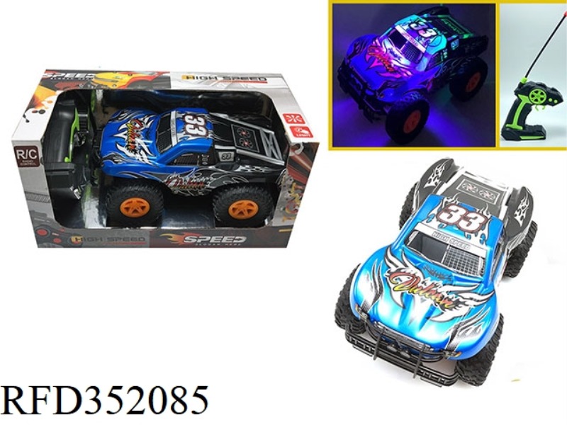 1:16 OFF-ROAD FOUR-CHANNEL LIGHT PVC REMOTE CONTROL CAR PICKUP ATV