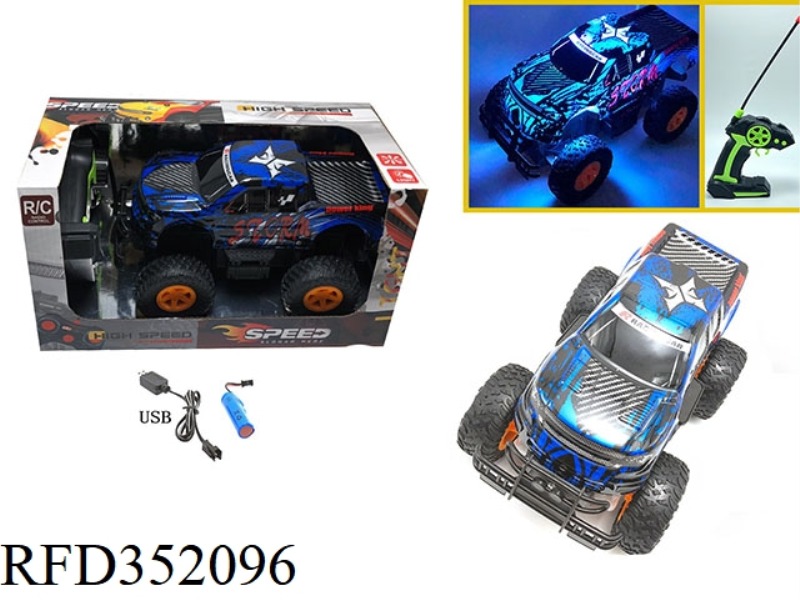 1:16 OFF-ROAD FOUR-CHANNEL LIGHT PVC REMOTE CONTROL CAR PICKUP