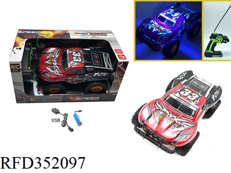 1:16 OFF-ROAD FOUR-CHANNEL LIGHT PVC REMOTE CONTROL CAR ATV