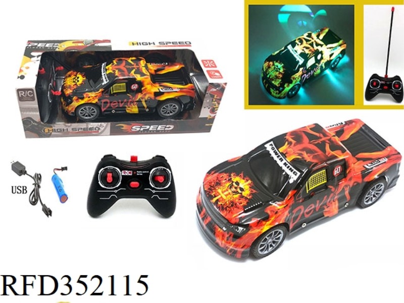 1:18 FOUR-CHANNEL REMOTE CONTROL LIGHT REMOTE CONTROL CAR PICKUP