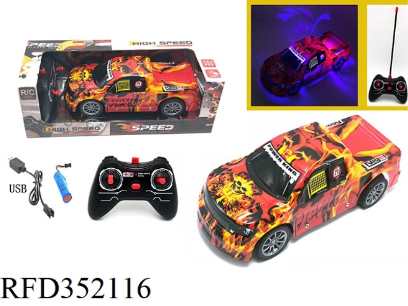 1:18 FOUR-CHANNEL REMOTE CONTROL LIGHT REMOTE CONTROL CAR PICKUP
