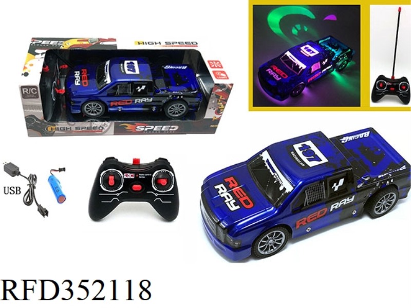 1:18 FOUR-CHANNEL REMOTE CONTROL LIGHT REMOTE CONTROL CAR PICKUP