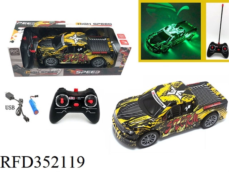 1:18 FOUR-CHANNEL REMOTE CONTROL LIGHT REMOTE CONTROL CAR PICKUP