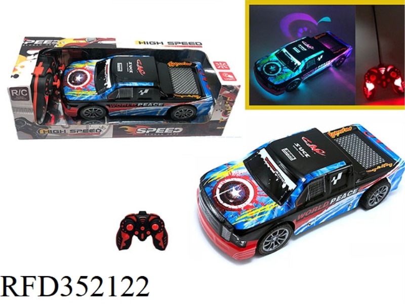 1:18 FOUR-CHANNEL REMOTE CONTROL LIGHT REMOTE CONTROL CAR PICKUP