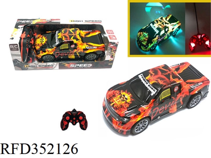 1:18 FOUR-CHANNEL REMOTE CONTROL LIGHT REMOTE CONTROL CAR PICKUP