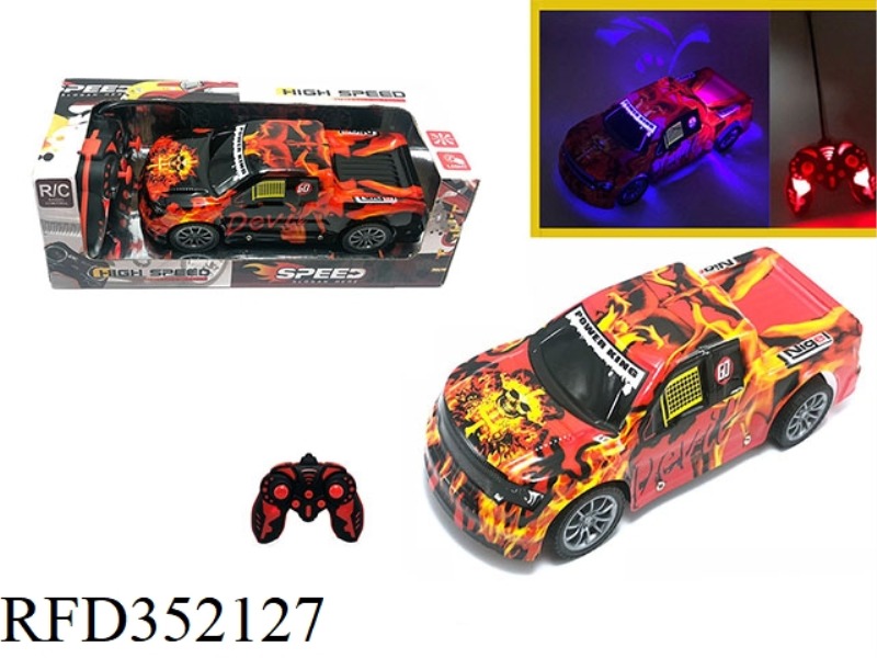 1:18 FOUR-CHANNEL REMOTE CONTROL LIGHT REMOTE CONTROL CAR PICKUP