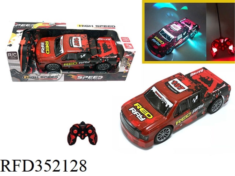 1:18 FOUR-CHANNEL REMOTE CONTROL LIGHT REMOTE CONTROL CAR PICKUP