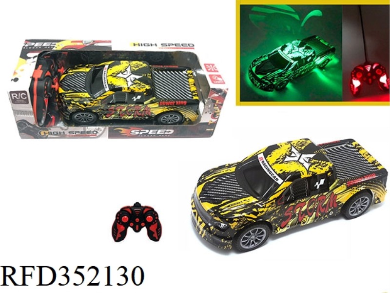 1:18 FOUR-CHANNEL REMOTE CONTROL LIGHT REMOTE CONTROL CAR PICKUP