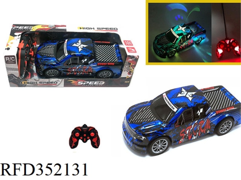 1:18 FOUR-CHANNEL REMOTE CONTROL LIGHT REMOTE CONTROL CAR PICKUP