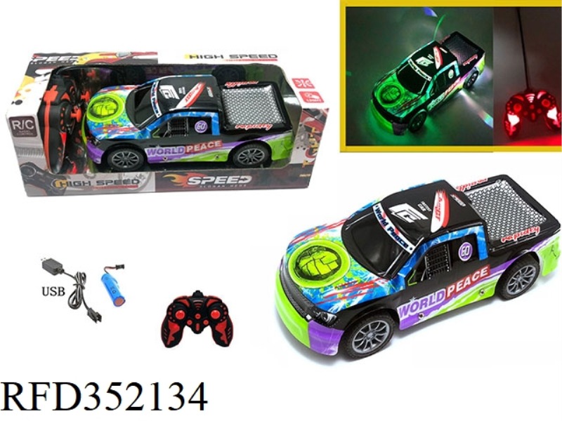 1:18 FOUR-CHANNEL REMOTE CONTROL LIGHT REMOTE CONTROL CAR PICKUP