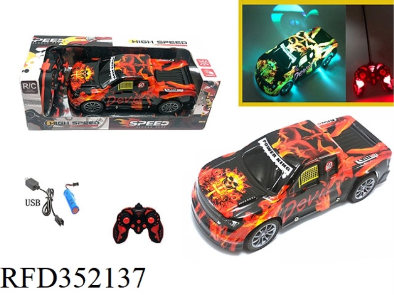 1:18 FOUR-CHANNEL REMOTE CONTROL LIGHT REMOTE CONTROL CAR PICKUP