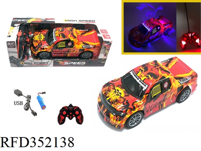 1:18 FOUR-CHANNEL REMOTE CONTROL LIGHT REMOTE CONTROL CAR PICKUP