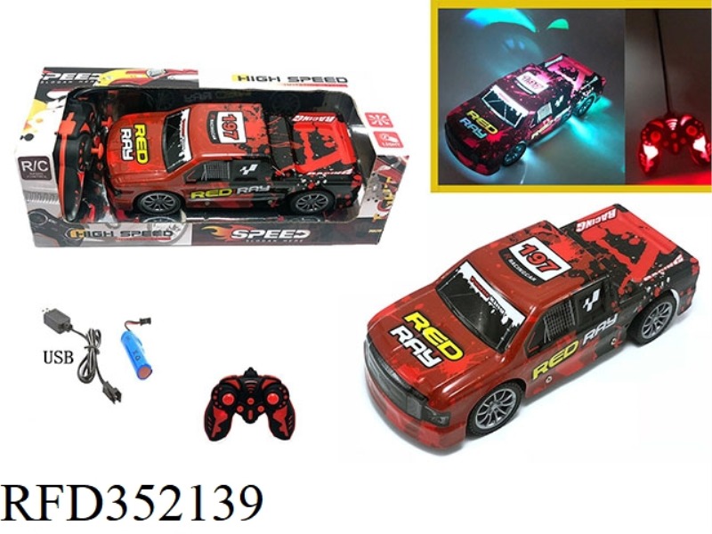 1:18 FOUR-CHANNEL REMOTE CONTROL LIGHT REMOTE CONTROL CAR PICKUP