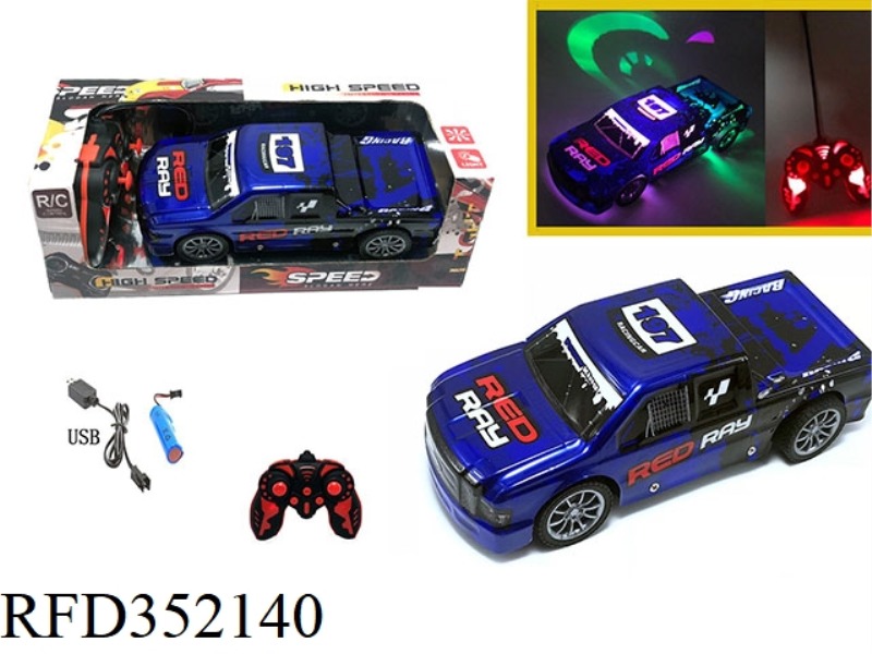 1:18 FOUR-CHANNEL REMOTE CONTROL LIGHT REMOTE CONTROL CAR PICKUP