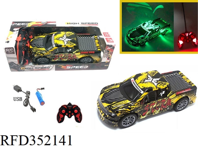 1:18 FOUR-CHANNEL REMOTE CONTROL LIGHT REMOTE CONTROL CAR PICKUP