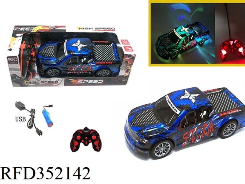 1:18 FOUR-CHANNEL REMOTE CONTROL LIGHT REMOTE CONTROL CAR PICKUP