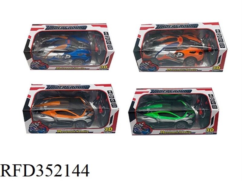 1:16 FOUR-CHANNEL REMOTE CONTROL CAR WITH 6 3D LIGHTING, ENVIRONMENTAL PROTECTION SOFT SHELL