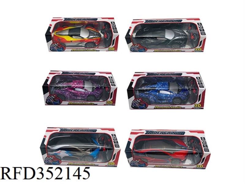 1:16 FOUR-CHANNEL REMOTE CONTROL CAR WITH 6 3D LIGHTING, ENVIRONMENTAL PROTECTION SOFT SHELL