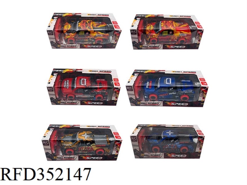 1:18 SIX TYPES OF FOUR-CHANNEL REMOTE CONTROL CARS, COLORFUL LIGHTS, ENVIRONMENTAL PROTECTION SOFT S