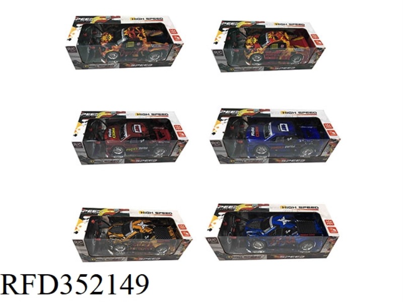 SIX TYPES OF 1:18 FOUR-CHANNEL REMOTE CONTROL CAR, COLORFUL LIGHTING, ENVIRONMENTAL PROTECTION SOFT