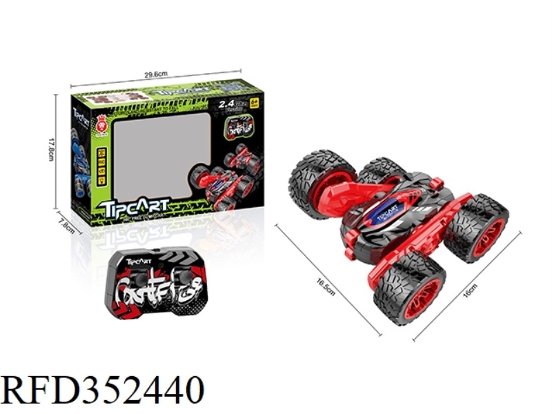 2.4G DOUBLE-SIDED FOUR-WHEEL DRIVE REVERSE CAR