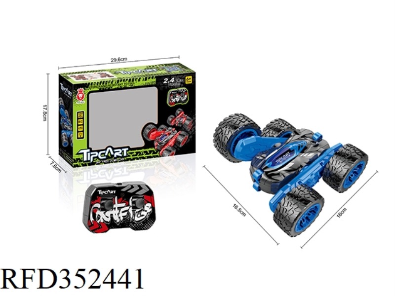 2.4G DOUBLE-SIDED FOUR-WHEEL DRIVE REVERSE CAR