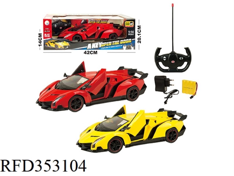 1:14 ONE-KEY REMOTE CONTROL CAR (INCLUDE)