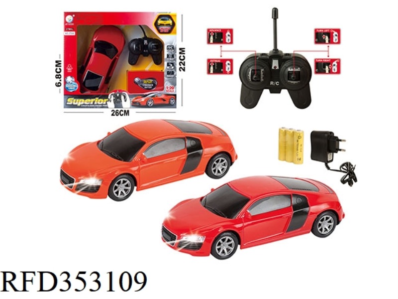 1:20 FOUR-WAY LIGHT REMOTE CONTROL CAR (INCLUDE)