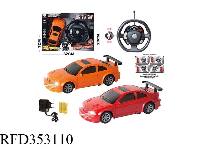 1:20 STEERING WHEEL GRAVITY SENSOR REMOTE CONTROL CAR (INCLUDE)