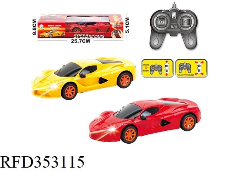 1.20 FOUR-WAY LIGHT REMOTE CONTROL CAR (INCLUDE)