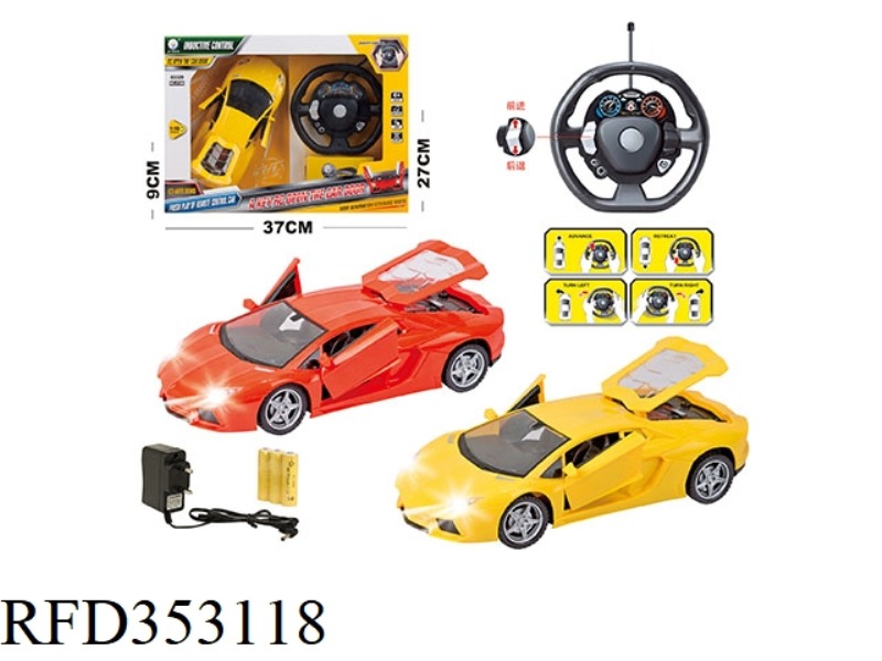 1:18 REMOTE CONTROL CAR WITH ONE BUTTON ON STEERING WHEEL (INCLUDE)