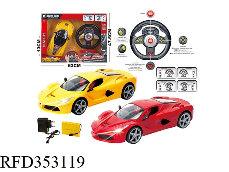 1:10 STEERING WHEEL GRAVITY SENSING LIGHT REMOTE CONTROL CAR (INCLUDE)