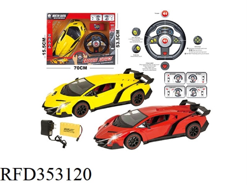 1:6 STEERING WHEEL GRAVITY SENSING LIGHT REMOTE CONTROL CAR (INCLUDE)