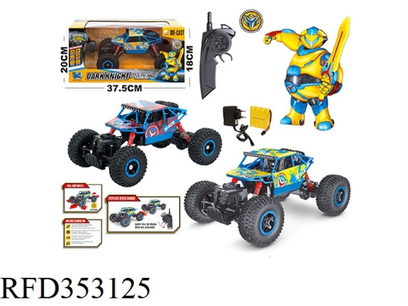 1:16 2.4G ALLOY FOUR-WHEEL DRIVE INFINITELY VARIABLE SPEED CLIMBING CAR (INCLUDE)