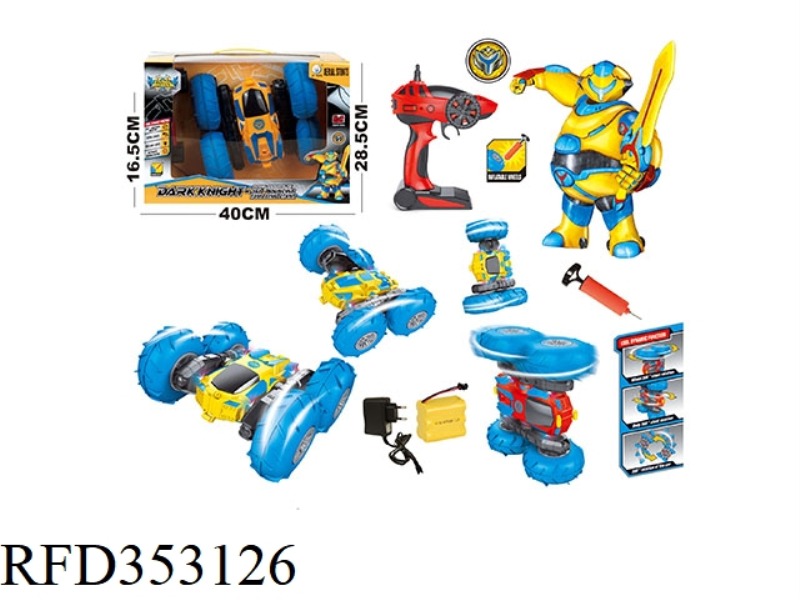 INFLATABLE BOUNCING WHEEL LIGHT STUNT DOUBLE-SIDED CAR (INCLUDED BATTERY)