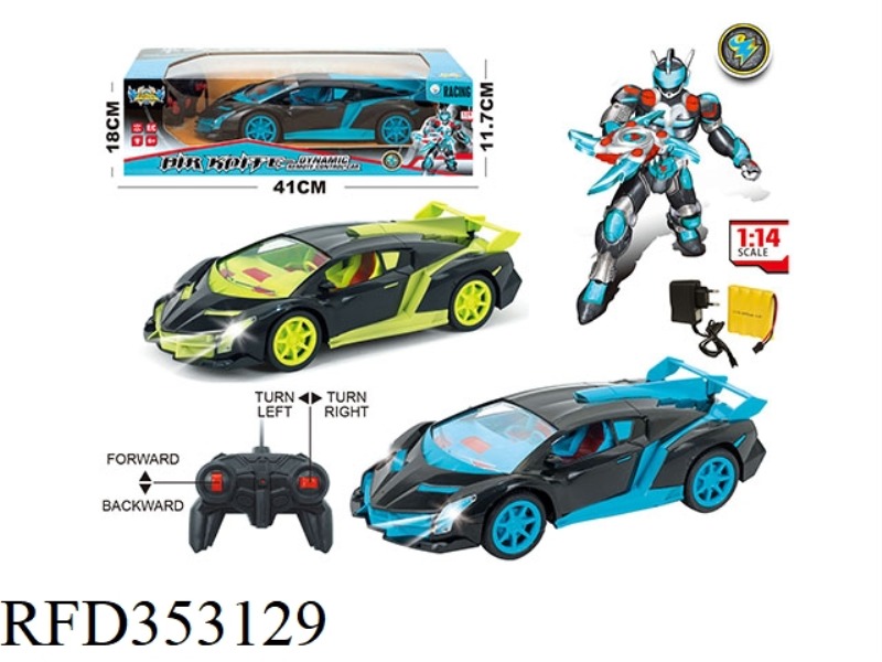 1:14 FOUR-WAY LIGHT REMOTE CONTROL CAR (INCLUDE)