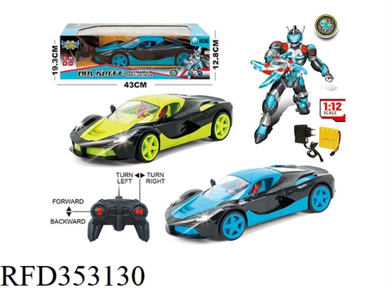 1:12 FOUR-WAY LIGHT REMOTE CONTROL CAR (INCLUDE)