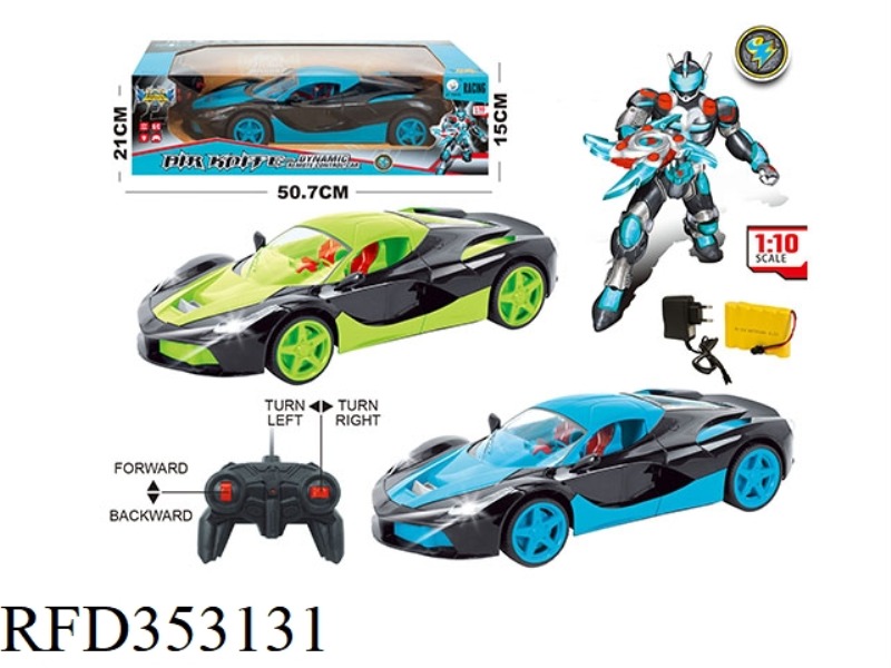 1:10 FOUR-CHANNEL LIGHT REMOTE CONTROL CAR (INCLUDE)