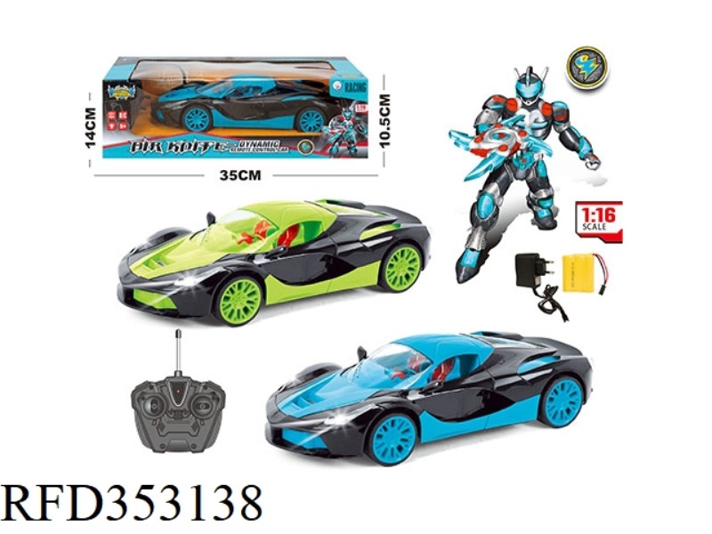 1:16 FOUR-WAY LIGHT REMOTE CONTROL CAR (INCLUDE)