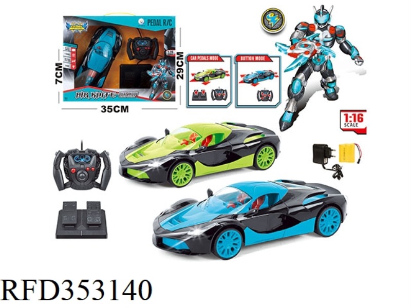 1:16 FOUR-WAY REMOTE CONTROL CAR WITH PEDAL (INCLUDE)